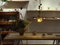 -MAISON门前杂货店