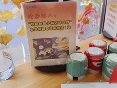 -熊猫邮局(少城店)