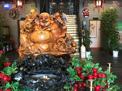 -九花山烤鸭店