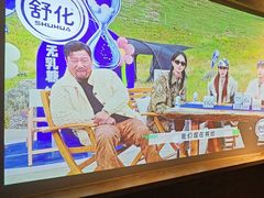 -和子足浴SPA会馆(梁溪店)