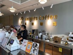-高嶺咖啡(望京店)