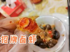 -聚味瞿记·龙虾堂(天元店)