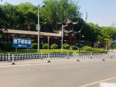 -北京中医药大学东方医院(方庄院区)