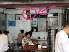 门面-達揚原味燉品(文明路店)