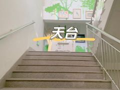 -威高广场