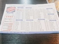 -楼外楼大刀肉传统火锅居(繁荣路店)