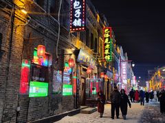 -中华巴洛克风情街