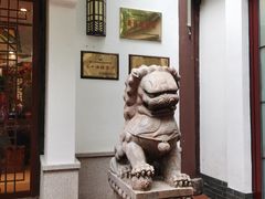 -一江春水·杭帮臻宴(三台山店)