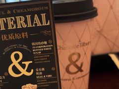 -B&C黄油与面包·THE GARDEN BAKERY概念店(世纪汇店)