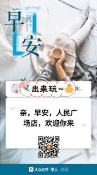 -Wisezone唯点穿耳打耳洞专业国际连锁品牌