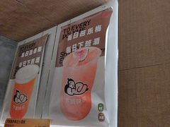 -下酒(华熙店)