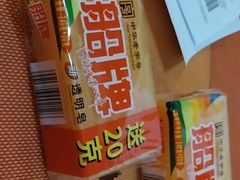 -世纪联华(杭州新塘路店)