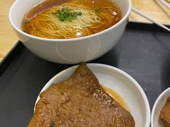 -鴻瑞興面馆(保利时光里店)