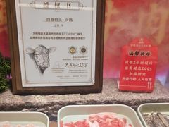 -四囍码头海鲜烧烤自助火锅(外滩南京东路悦荟广场店)
