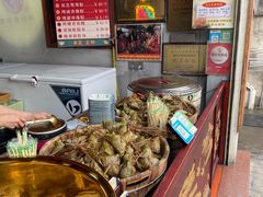 -老妈宫粽球