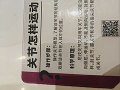-山东省科技馆(新馆)