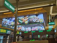 -曾百万小炉小串自助烧烤(高新店)