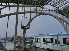 -凯德广场(西城店)
