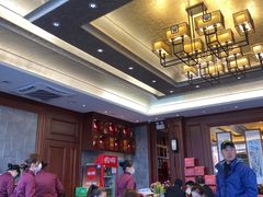 -勤德兴(湖滨路店)