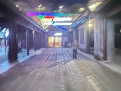 -新奥购物中心