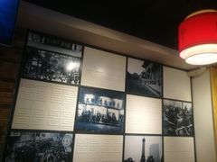 -袁记串串香(北国店)