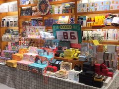 -西西弗书店&矢量咖啡(凯德晶萃广场店)