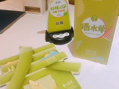-眉州东坡(春秀路店)
