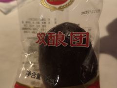 -上海虹口糕团食品厂(茂名路店)