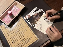 -武汉知音号