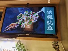 -街角等你.大连海鲜烧烤.经典铁板海鲜串(西安路店)