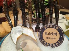 -喜聚薈·花膠雞海鮮火鍋(越秀店)