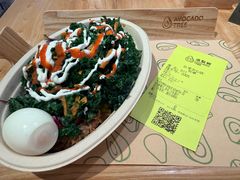 -油梨树AVOCADO TREE(嘉里中心店)