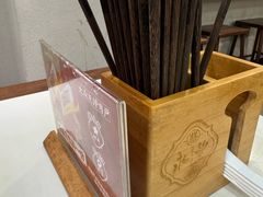 -永丰面馆(汉口路店)