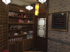 -宴桃园(门头沟店)