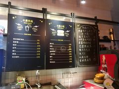 -火星工厂狼人·剧本桌游轰趴馆·自助酒吧(滨江店)