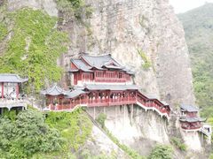-大慈岩风景区