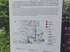 -南京市民俗博物馆(甘熙宅第)