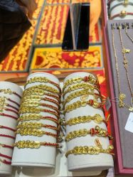 点击看大图 -金展珠宝广场