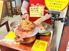 -龙头鱼丸店 只此一家只卖手工鲨鱼丸
