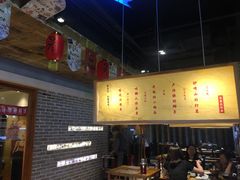 -局气 烤鸭·北京菜(光华路店)