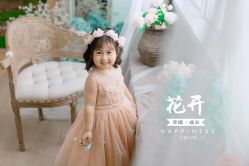 -花开映像儿童摄影