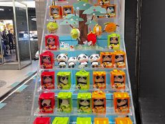 -熊猫屋(宽窄巷子景区店)