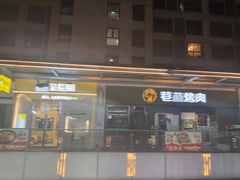 -万达广场(南昌红谷滩店)