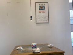 大堂-马头巷·食景园(苏州总店)