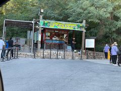 -云峰山自然风景区