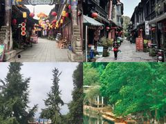 -崇州市街子古镇