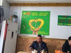 大堂-玉香宫河州牛肉拉面