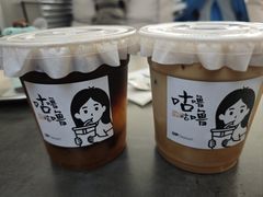 -UP阿噗甜品