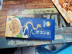 -小罗子汤店(大士院总店)