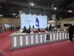 -上海跨国采购会展中心